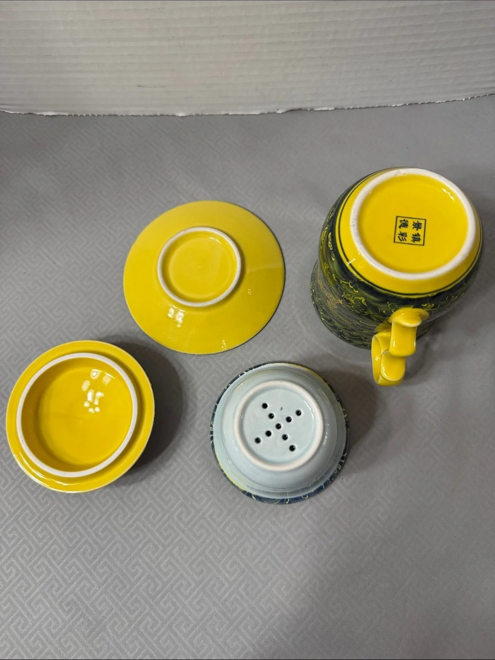 Porcelain Tea Cup Set Lid Saucer and Infuser Chinese Dragon Motif Yellow & Green